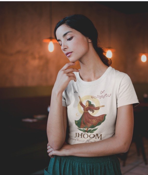 Mai Raazi Apni Zaat Toh - Jhoom - Image 4